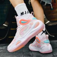 Zapatos respirables de moda para hombres, zapatos deportivos de baloncesto atillas para hombres - details 2
