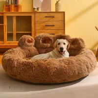 Sofá de felpa para mascotas, perrera grande, productos para mascotas, cama esponjosa, sofá pequeño, cestas, suministros para cachorros y gatos, cojín grande, accesorios para mascotas - details 4