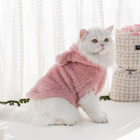 Ropa De Invierno Para Perros Y Gatos Con Orejas De Conejo Y Capucha De Algodón Suave Caliente Ropa De Otoño Y Invierno Para Mascotas - details 4