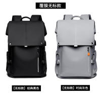 Bolso escolar Mochila de viaje de gran capacidad Bolso de computadora Mochila de viajero para estudiantes universitarios - details 15
