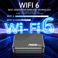 R69 PRO Android 14,0 Set Top Box 8K Wifi6 Allwinner H728 1000M 2G 16G 4G 32G 64G reproductor multimedia remoto por voz - details 5