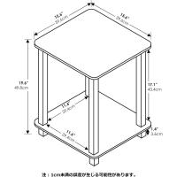 Mesa Auxiliar Simplista, Madera compuesta, Espresso/Negro, 2 Unidades - details 10