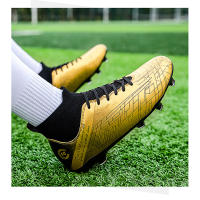 Zapatos de fútbol de caña alta AG uñas largas TF uñas rotas zapatos de juego para hombres y mujeres - details 11