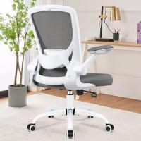 reposabrazos plegables, silla de ordenador giratoria de tejido de malla de 360 ° , gris oscuro - details 0