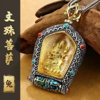 Colgante de cuentas giratorias de Buda Tangka para hombre, doce guardianes del zodíaco, estilo étnico, collar de Bodhisattva Manjusri para mujer - details 7