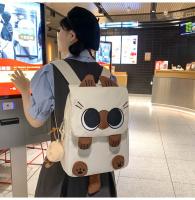 Nueva Mochila Ligera y de Gran Capacidad Estilo Coreano Ideal para Estudiantes de Primaria y Gatos Lindos - details 25