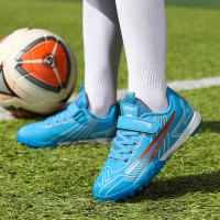 Zapatillas de fútbol para niño, aptas para césped, terrenos arenosos y pedregosos y otros lugares. - details 1