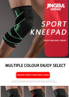 1 Pc Universal Compression Knee Support for Daily Life and Sports, Knee Brace for Knee Pain - details 0