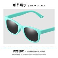 Gafas de Sol Polarizadas para Bebés Protección UV400 Flexibles, Seguras, Cómodas, Resistentes - details 5