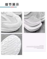 Deportes informales de alta calidad para hombre con parte superior de malla transpirable, suela elástica, zapatos cómodos para caminar, zapatos de gran tamaño para el verano - details 11