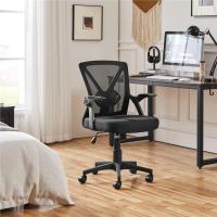 Ergonómica Negra Altura Ajustable Malla MAX Carga 136 KG Despacho Estudio - details 1