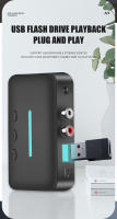 Adaptador receptor de Audio USB Bluetooth 5,3, música estéreo inalámbrica de 3,5mm, AUX R/L RCA, compatible con reproducción de u-disk para amplificador de altavoz - details 5
