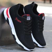 Zapatos Deportivos para Hombres 2025 Zapatillas de Moda Zapatos de Correr Transpirables - details 2