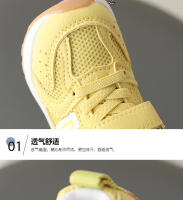 Zapatillas Deportivas para Niños Suaves Zapatos de Correr de Suela Transpirable para Primavera y Otoño Estilo Forrest Gump - details 2