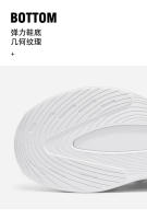 Primavera otoño nuevo Flyknit transpirable y cómodo Fondo suave versátil correr deportes zapatos casuales de hombre - details 7