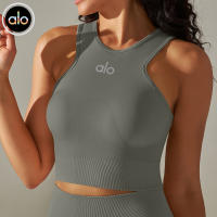 Alo yoga chaleco de secado rápido transpirable ropa interior deportiva antichoque correr yoga bra deportivo chaleco - details 0