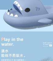 Zapatillas de tiburón con suela gruesa, transpirables, para interiores del hogar, resistentes al desgaste, antideslizantes. - details 8