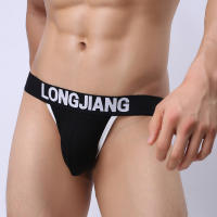 BODY & SOUL-Calzoncillos de algodón para hombre, ropa interior Sexy, color sólido, talla S-XL, LJ0108 - details 7