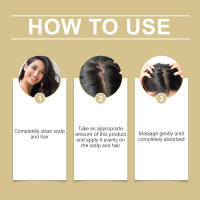 Acondicionador de romero, nutre, hidrata, mejora la sequedad del cabello, refresca y controla la grasa del cabello. - details 1