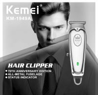 Kemei-cortadora de pelo profesional, máquina de corte de pelo sin cable, de Metal, 0mm, con hoja en T, KM-1949A - details 0