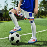 Zapatillas de fútbol unisex, adecuadas para fútbol y escenarios al aire libre. - details 6