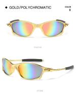 Gafas de Sol Polarizadas para Pesca al Aire Libre Gafas para Ciclismo de Montaña para Hombres y Mujeres Gafas de Bicicleta de Carretera UV400 - details 20