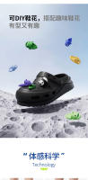 Nueva plataforma antideslizante transpirable, zapatos de playa, sandalias para parejas, bricolaje - details 5