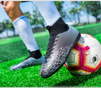 Zapatos de fútbol transpirables de caña alta con interior y exterior de suelo plano antideslizante - details 26