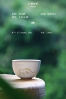 Kitten Ru Kiln Master Taza de té de Kung Fu personal hecha a mano de cerámica con degustación abierta - details 1