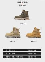 Botas de Motocicleta Comodas y Resistentes al Desgaste Zapatillas Deportivas Casuales para Hombres - details 5