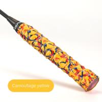 Cinta de agarre de bádminton para tenis, absorción de sudor, resistente al desgaste, elasticidad, empuñaduras de raqueta de bádminton, antideslizante de doble capa - details 4