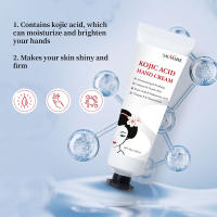 Crema de suero facial de Ácido Kójico, Corrector de manchas oscuras, blanqueamiento hidratante, esencia de niacinamida, reafirmante, cuidado de la piel, Corea - details 21