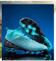 Alta parte Superior Uñas Largas Destrozadas Estudiante Adulto Masculino Femenino Profesional Entrenamiento Zapatos de Fútbol - details 31