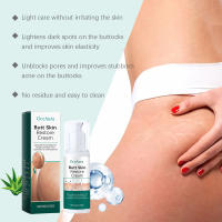 OCEANURA Crema de masaje para el cuidado suave de múltiples plantas, ajustada a la cadera, hidratante, ligera, fácil de absorber - details 6