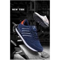 Zapatillas de Hombre de Cuero Deportivo Zapatos de Correr Antideslizantes Cómodas y Transpirables - details 2