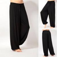 Pantalones Harem para Hombre Pantalones de Yoga de Color Sólido Pantalones de Tai Chi para Exercicio Matutino Pantalones Casuales de Pierna Ancha Pantalones Largos - details 2
