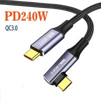 Línea de carga de un solo cabezal de 240w, carga rápida, ángulo de 90 grados, Cable de carga macho a macho, Cable USB C, Cable de datos - details 5