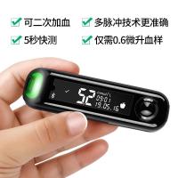 Contour Plus One Medidor de glucosa en sangre Bluetooth Smart Código gratuito Importación original Transfusión sanguínea secundaria - details 1