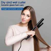 Plancha de Alisamiento de Iones Negativos de 26MM Hierro de Alisamiento de Torsión Rápido Calentamiento Anti-Escaldado Cerámica Brillante Herramienta de Cabello de Belleza - details 10