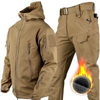 Conjunto de chaqueta táctica impermeable para hombre, chaqueta de caza, senderismo, exterior, Concha suave, invierno, 2 piezas - details 3