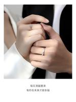 Amor a primera vista Anillo de pareja Par de hombres y mujeres, estilo de simulación de boda - details 5