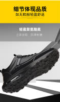 Zapatos Deportivos de Cuero de Vaca de Prima Calidad para Hombres Zapatos Ligeros Antideslizantes para el Día a Día Novedad de Primavera - details 7