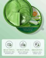 Máscara de Ojos de Colágeno de Aloe Vera 60pcs Anti-Ojeras, Anti-Arrugas, Hidratante - details 1