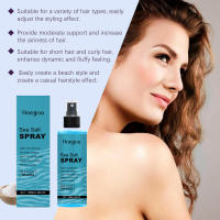 Spray con textura de sal marina, sensación de aire refrescante, peinado, cera esponjosa, gel para peinar el cabello, agua - details 4