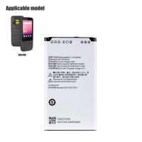 Batería de escáner de código de barras Honeywell EDA40K,BAT-EDA40K - details 0