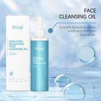 El aceite limpiador para desmaquillar es suave y profundo, calmante para el rostro, los ojos y los labios. Se puede utilizar como transparente y no apretado. - details 4
