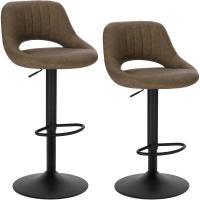 Taburete de Bar con Resaldo Diseño de Juego de 2 Taburete Giratorio 360° Altura Ajustable - details 8