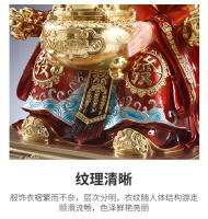Xia Huai Zhiwen, de la riqueza, estatua de Buda, muebles para el hogar, tienda de regalos, apertura de empresa, decoración de ocho direcciones, Dios de la resina - details 7