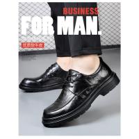 Zapatos de cuero de alta gama de cuero puro nuevo vestido de negocios de cuero transpirable casual - details 3
