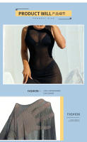 El bikini largo atractivo de la protección solar del traje de baño de la malla semi transparente del color sólido cubre la falda de la playa - details 8